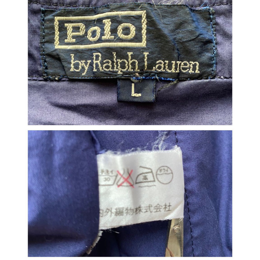 POLO RALPH LAUREN(ポロラルフローレン)の80s POLO ラルフローレン UNI CREST navy 紺 L VTG メンズのジャケット/アウター(ブルゾン)の商品写真