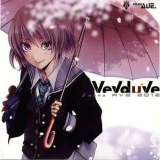 Verdure / Sound Ave. (CD)(ボーカロイド)