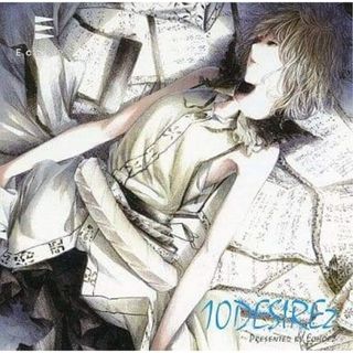 10DESIREz / Echoez (CD)(ボーカロイド)