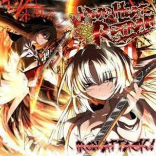 DEAD HEAT REFRAIN / IRON ATTACK! (CD)(ボーカロイド)