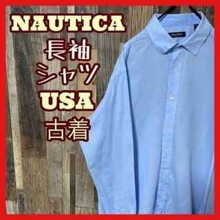 ノーティカ(NAUTICA)のノーティカ ブルー メンズ L 無地 シャツ USA古着 90s 長袖(シャツ)