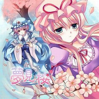 夢見桜 (2枚組) / =NeutraL= (CD)(ボーカロイド)