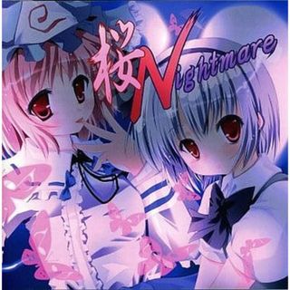 桜 Nightmare / Angelic Quasar (CD)(ボーカロイド)