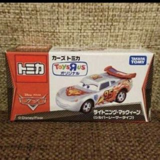 新品未開封 カーズ トミカ 限定品 マックィーン シルバーレーサー(ミニカー)