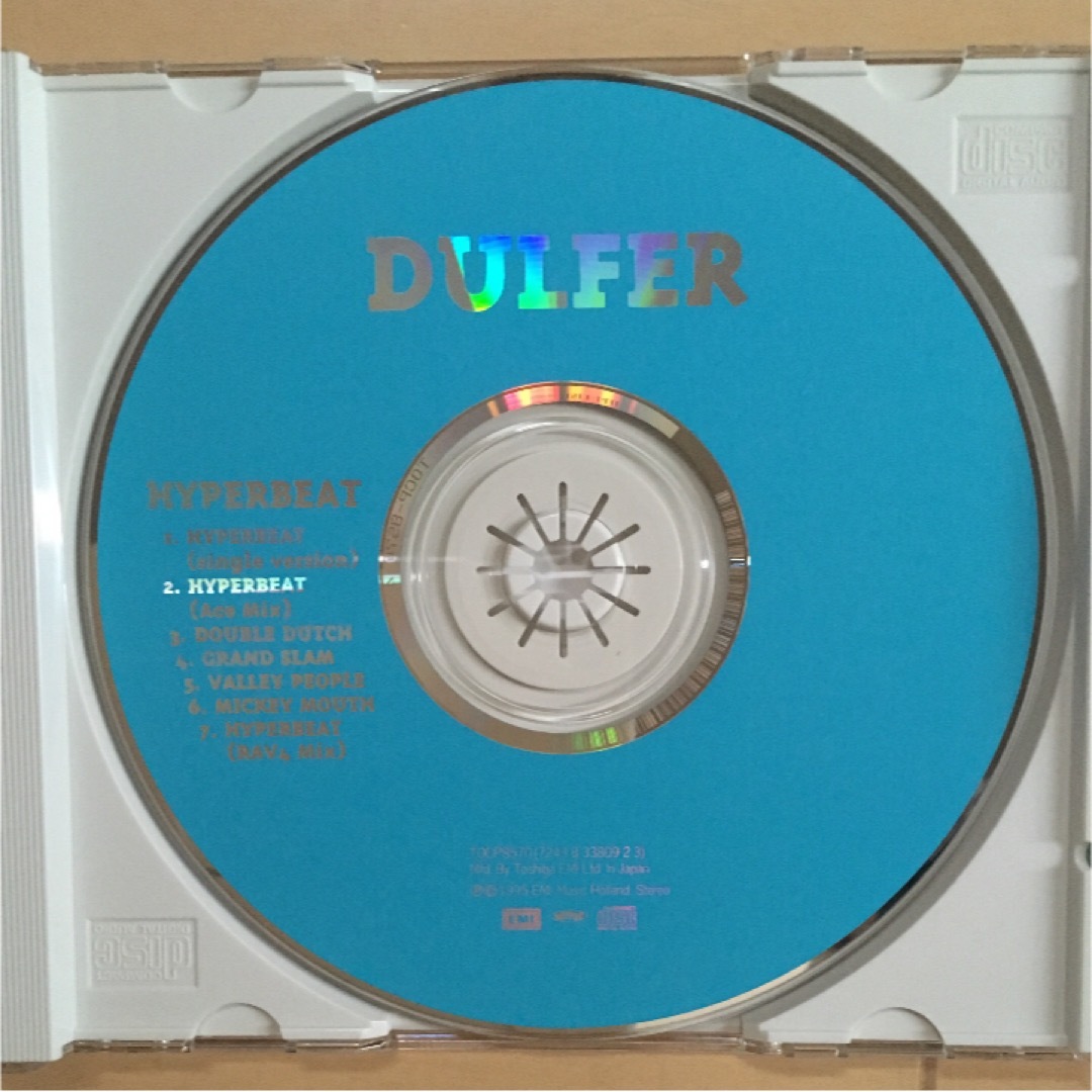 ダルファー エンタメ/ホビーのCD(ポップス/ロック(洋楽))の商品写真