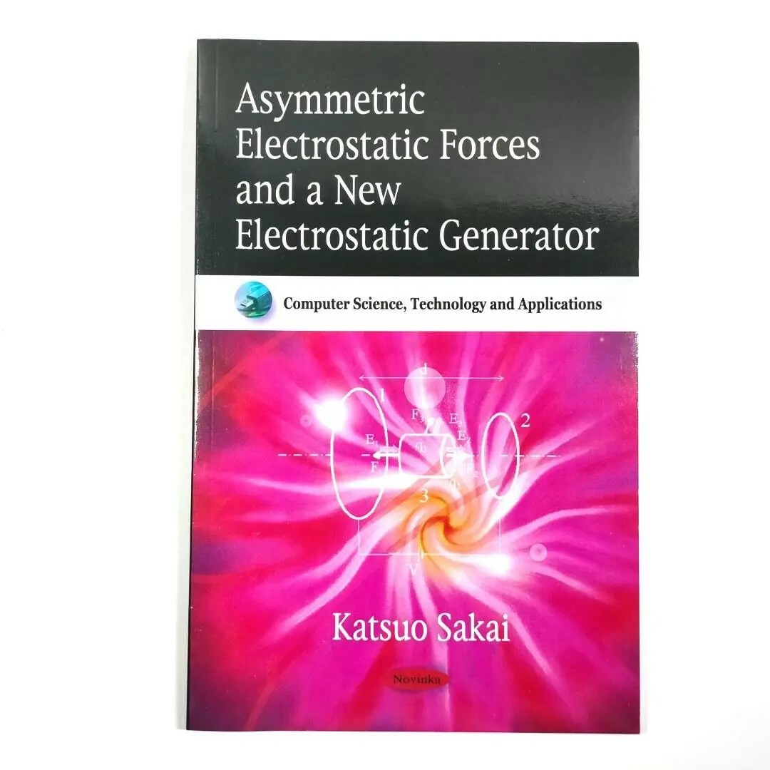 【洋書】Asymmetric Electrostatic Forces and エンタメ/ホビーの本(科学/技術)の商品写真