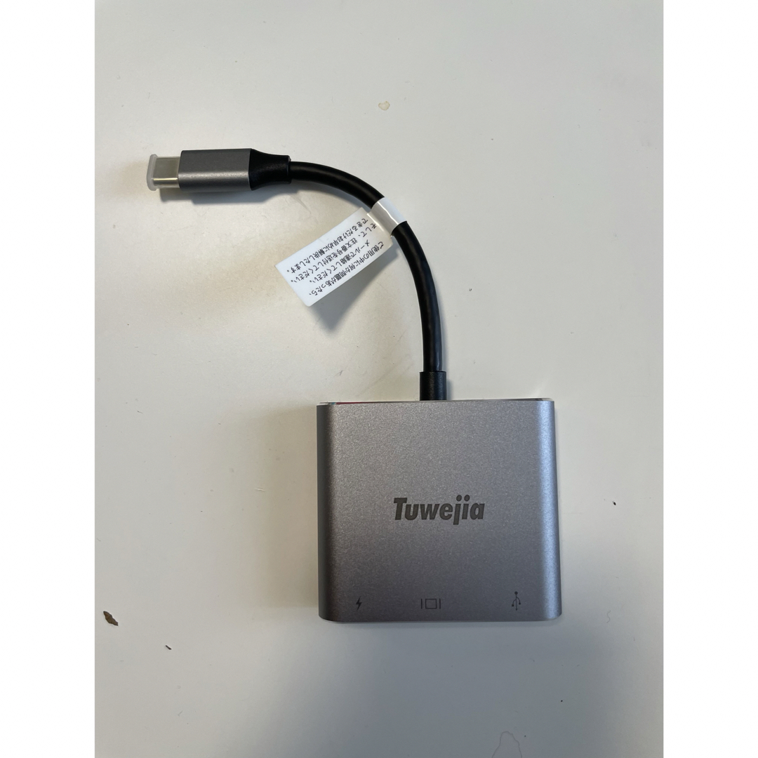 USB Type C HDMI アダプタ 3in1 スマホ/家電/カメラのテレビ/映像機器(映像用ケーブル)の商品写真