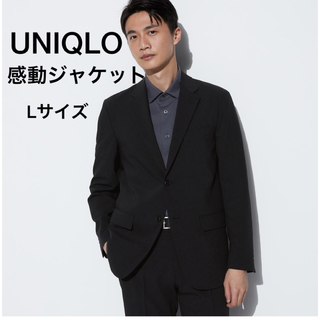 ユニクロ(UNIQLO)の未使用品‼️ユニクロ 感動ジャケット Lサイズ ブラック(テーラードジャケット)
