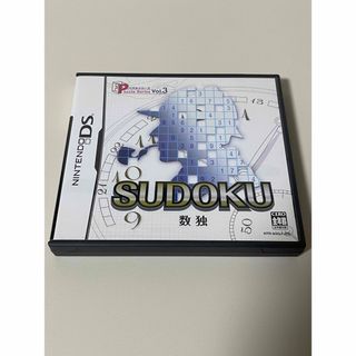 ニンテンドーDS(ニンテンドーDS)の箱取説のみ　パズルシリーズVol.3 SUDOKU 数独 DS(携帯用ゲームソフト)