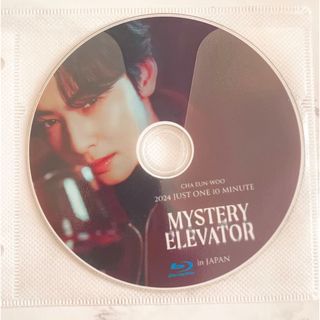 チャウヌ　Mystery Elevator in Japan Blu-ray ②(アイドル)