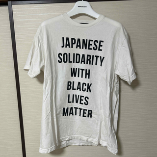 ヒューマンメイド(HUMAN MADE)のHUMAN MADE 2020SS BLACKLIVES MATTER TEE (Tシャツ/カットソー(半袖/袖なし))