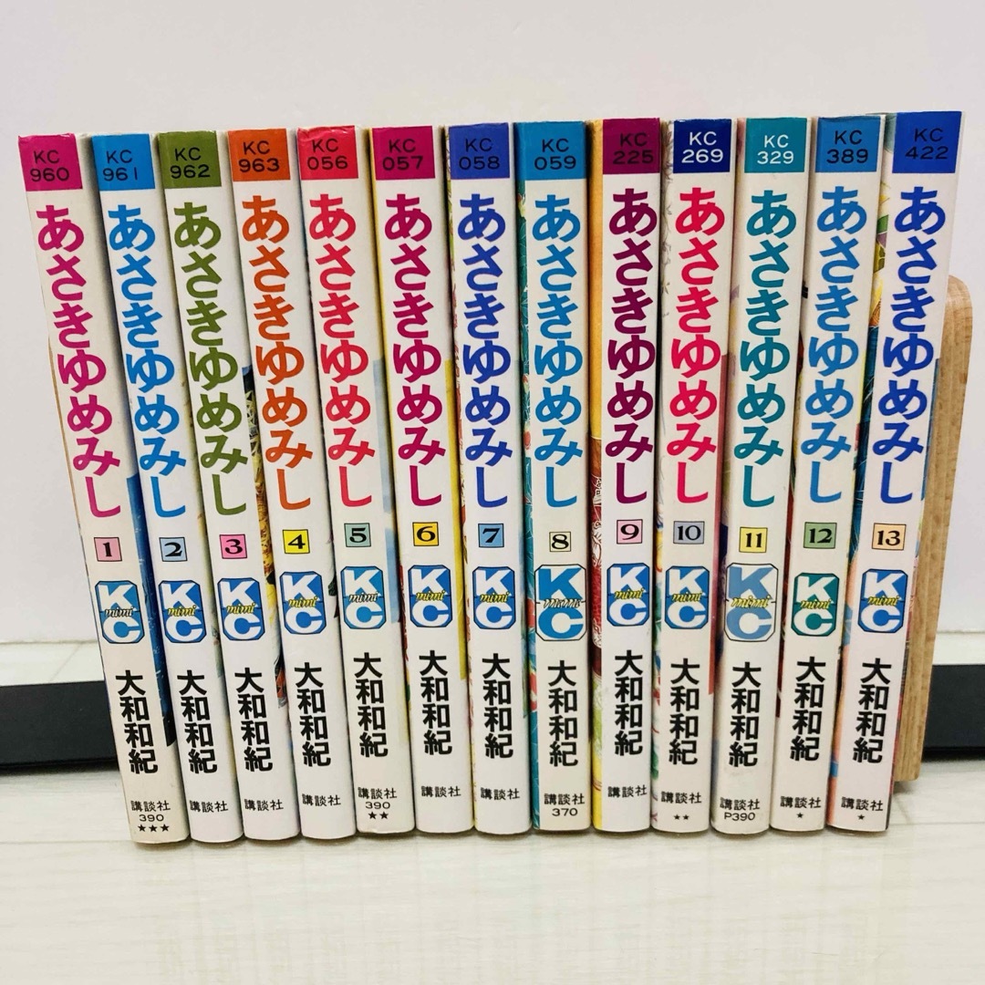 講談社(コウダンシャ)のあさきゆめみし　全巻　全13巻セット　大和和紀 エンタメ/ホビーの漫画(全巻セット)の商品写真