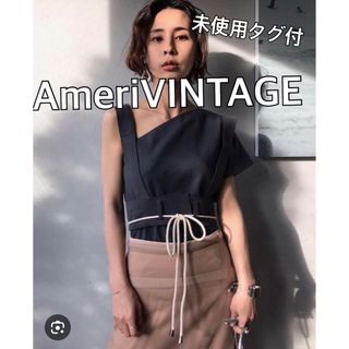 Ameri VINTAGE - AMERIアメリヴィンテージ　ワンショルサスペンダー付Tシャツ★グレー×ホワイト