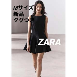 ZARA - 【完売品】ZARA スケーターワンピース　黒　M　新品未使用タグつき