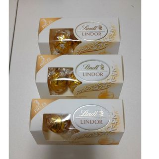 リンツ(Lindt)のリンツ リンドール ホワイト 3箱(菓子/デザート)