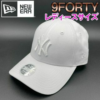 ニューエラー(NEW ERA)のニューエラ キャップ 帽子 new era 9FORTY ヤンキース 白x白(キャップ)