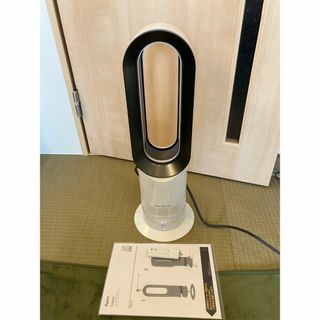 ダイソン(Dyson)の未使用近！Dyson ダイソン Hot+Cool　扇風機 AM09 2021年製(扇風機)