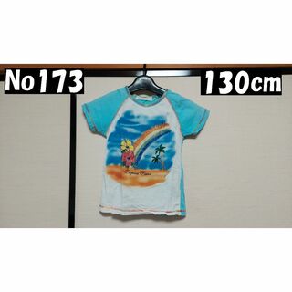 130ｃｍ 半袖のTシャツ(Tシャツ/カットソー)