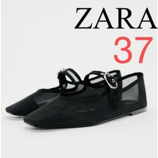 ZARA - ZARA メッシュメリージェーンシューズ　美香　美人百科　MilaOwen 