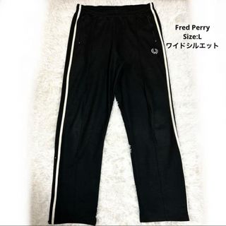 フレッドペリー(FRED PERRY)の【レア物】Fred Perry トラックパンツ　プリーツ　サイドアジャスター(その他)