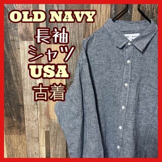 オールドネイビー(Old Navy)のオールドネイビー L メンズ グレー ボーダー シャツ USA古着 90s 長袖(シャツ)