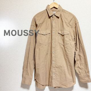 MOUSSY　マウジー　シャツ　ベージュ　長袖　体形隠し　羽織り