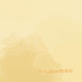 ルル_japan様専用　ホワイト/ボーダー(Tシャツ(半袖/袖なし))