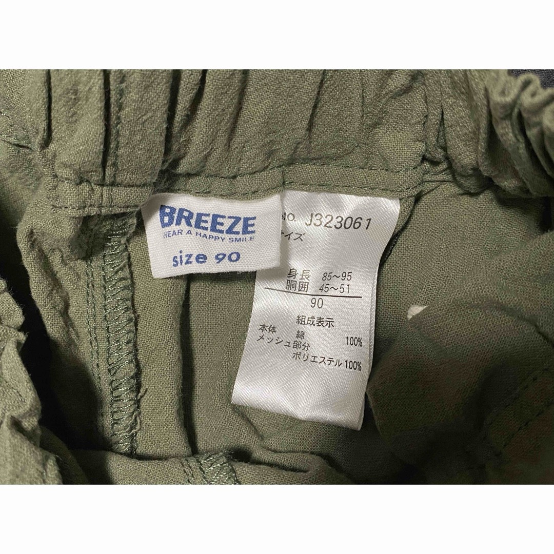 BREEZE(ブリーズ)のBREEZE ブリーズ　サファリハーフパンツ　5分丈 キッズ/ベビー/マタニティのキッズ服男の子用(90cm~)(パンツ/スパッツ)の商品写真