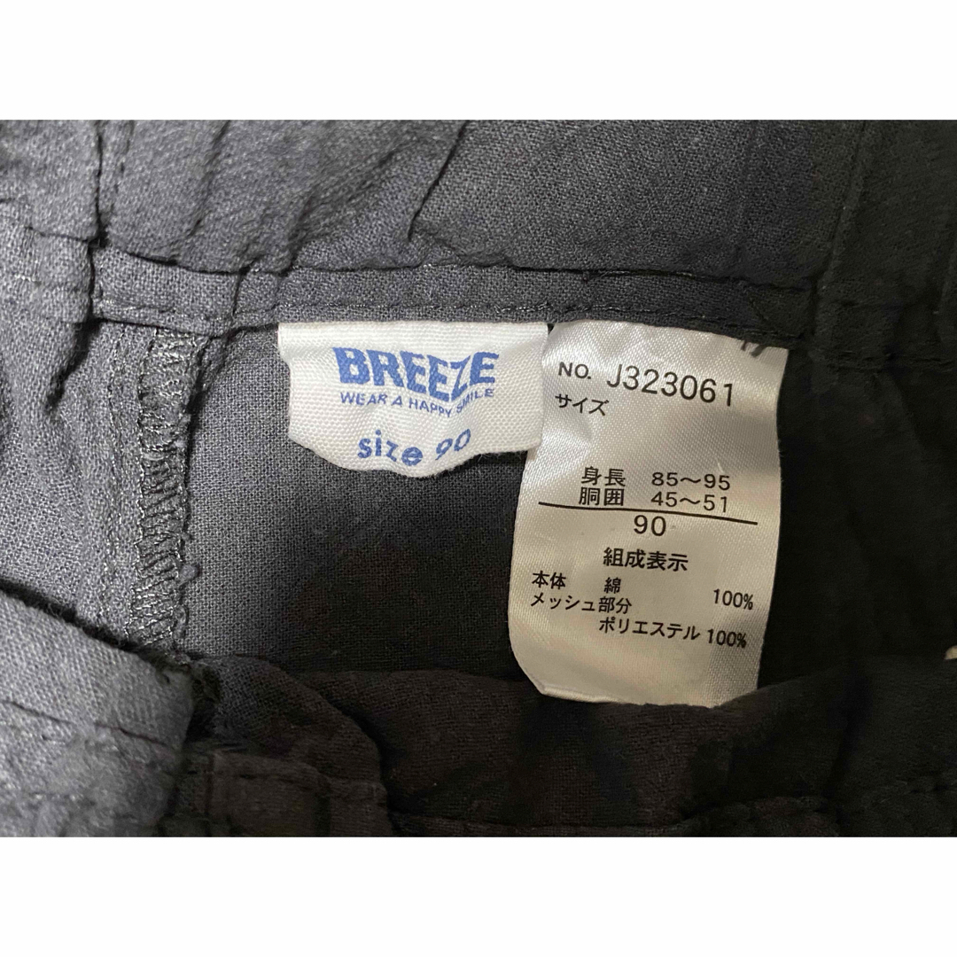 BREEZE(ブリーズ)のBREEZE ブリーズ　サファリハーフパンツ　5分丈 キッズ/ベビー/マタニティのキッズ服男の子用(90cm~)(パンツ/スパッツ)の商品写真