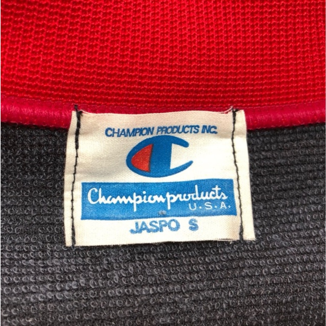 Champion(チャンピオン)のChampion（チャンピオン）90's　ゴールドウィン　日本製 ジャージ　トラックジャケット【E3073-007】 メンズのトップス(ジャージ)の商品写真