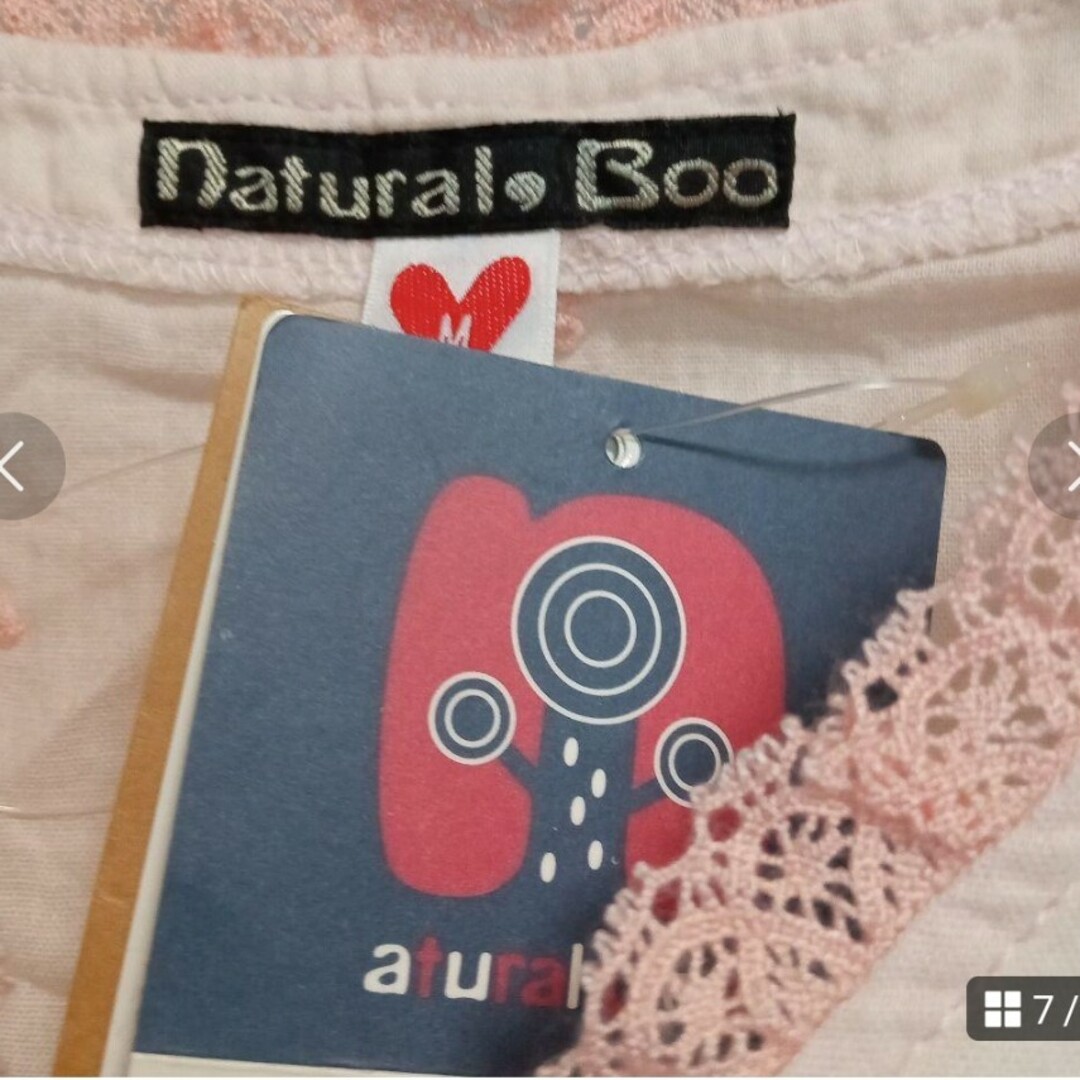 Natural Boo(ナチュラルブー)の新品タグ付き♡ ナチュラルブー♡ ボレロ風ブラウス♡ 130サイズ ♡ピンク キッズ/ベビー/マタニティのキッズ服女の子用(90cm~)(カーディガン)の商品写真