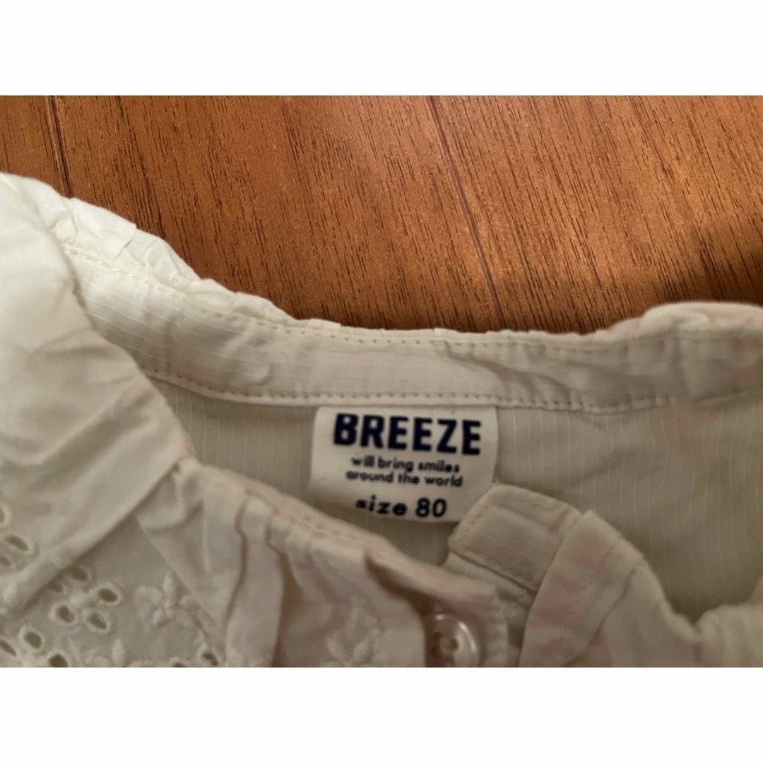 BREEZE(ブリーズ)のBREEZE  ブラウス キッズ/ベビー/マタニティのキッズ服女の子用(90cm~)(ブラウス)の商品写真