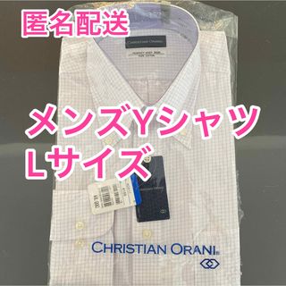 christian orani メンズＹシャツ　長袖　Lサイズ(シャツ)