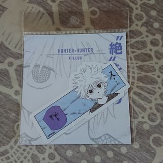 HUNTER×HUNTER107 キルア ステッカー(その他)