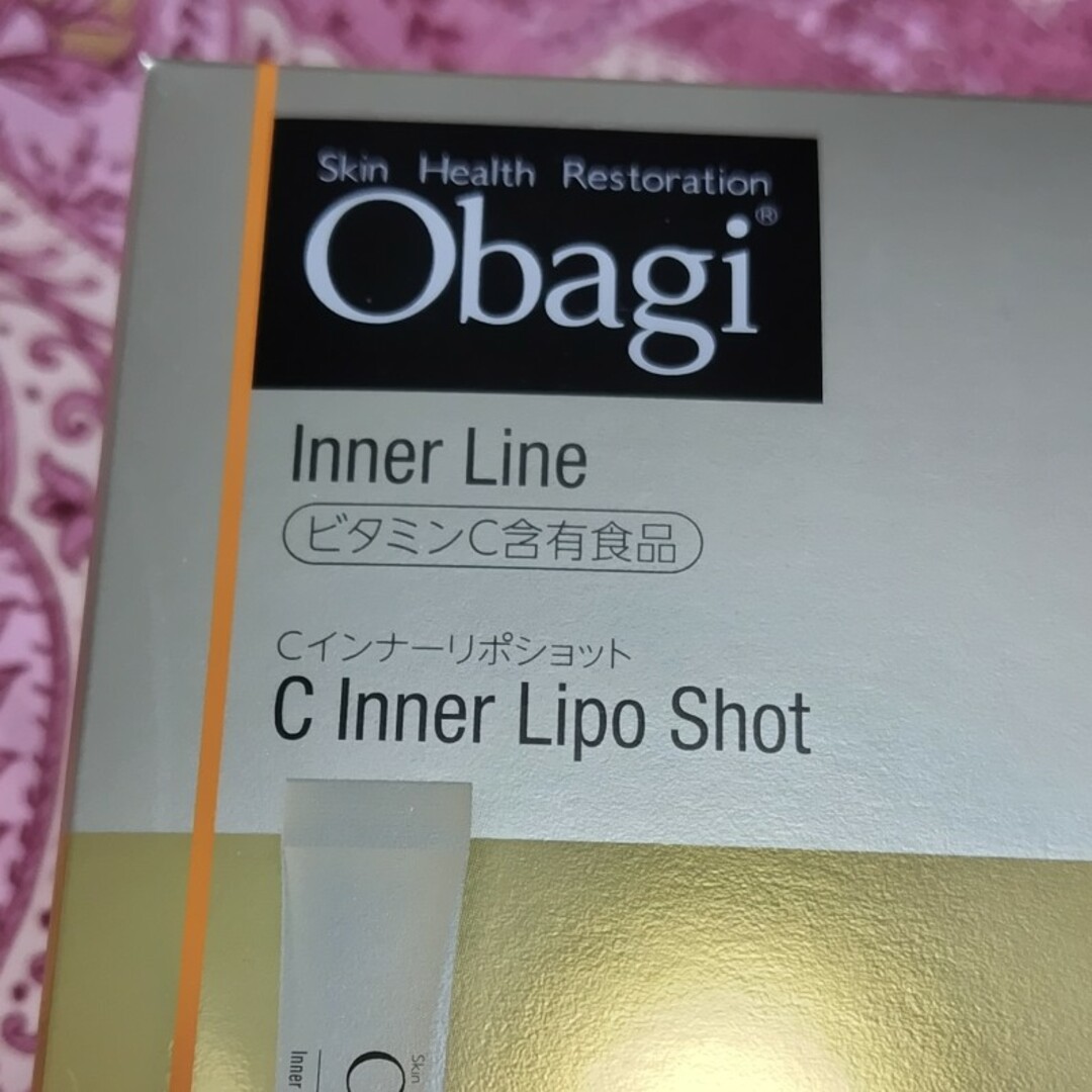 Obagi(オバジ)のオバジＣ。インナーリポショット。二箱セット出品。 コスメ/美容のコスメ/美容 その他(その他)の商品写真