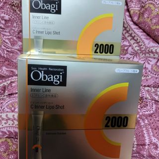 オバジ(Obagi)のオバジＣ。インナーリポショット。二箱セット出品。(その他)