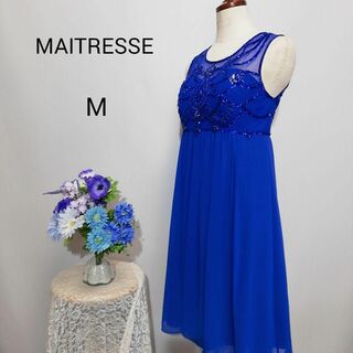 メトリーゼ　極上美品　ドレス　ワンピース　パーティー　ブルー系色　Мサイズ(ナイトドレス)
