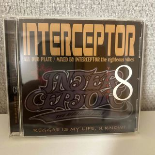 INTERCEPTOR　vol．8