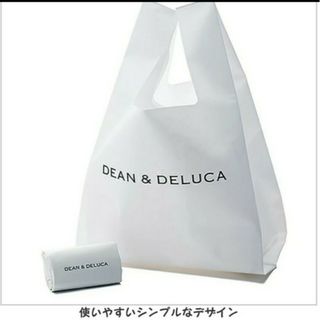 ディーンアンドデルーカ(DEAN & DELUCA)の新品　DEAN&DELUCA　ミニマムエコバック(エコバッグ)