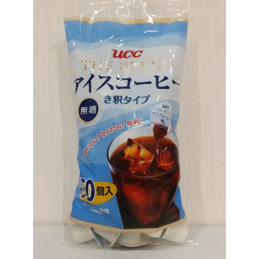 UCC(ユーシーシー)のUCC アイスコーヒー 無糖 き釈タイプ 50個  ポーション  コストコ 食品/飲料/酒の飲料(コーヒー)の商品写真