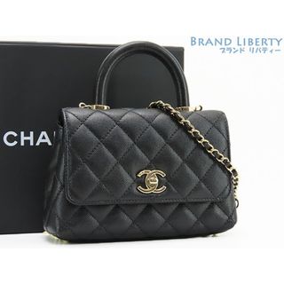 CHANEL - 新品同様シャネルマトラッセココマークキャビアスキンココハンドル XXS