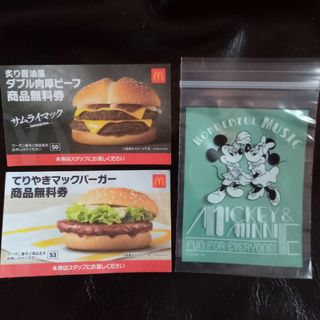 マクドナルド(マクドナルド)のディズニーのチャック付き収納袋＋マクドナルド 福袋(その他)