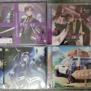 【特典付き新品未開封】志麻 アルバム CD 4点セット(アニメ)