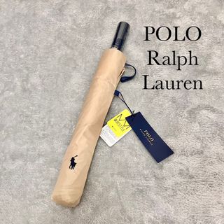 Ralph Lauren - 【未使用、タグ付き！】POLO Ralph Lauren 折りたたみ傘　楽折