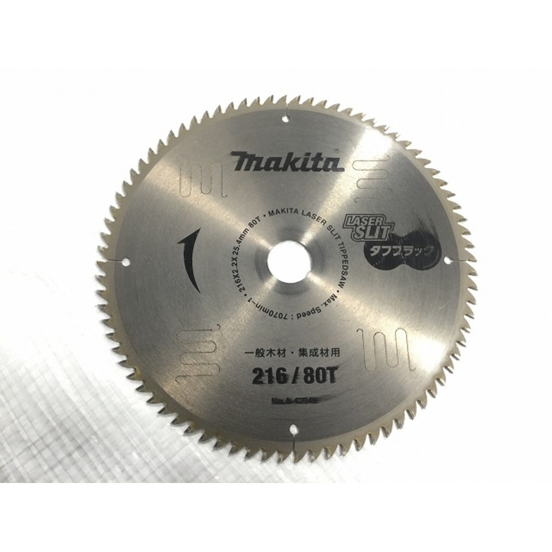 Makita(マキタ)の☆中古品☆ makita マキタ 100V 216mm 卓上マルノコ LS0840F 卓上丸ノコ 卓上丸のこ 押切り機 木工用 切断機 89655 自動車/バイクのバイク(工具)の商品写真