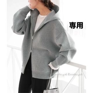 JOURNAL STANDARD relume - 23AW⭐️大人気⭐️美品／レリューム フーディーブルゾン 追加／グレー