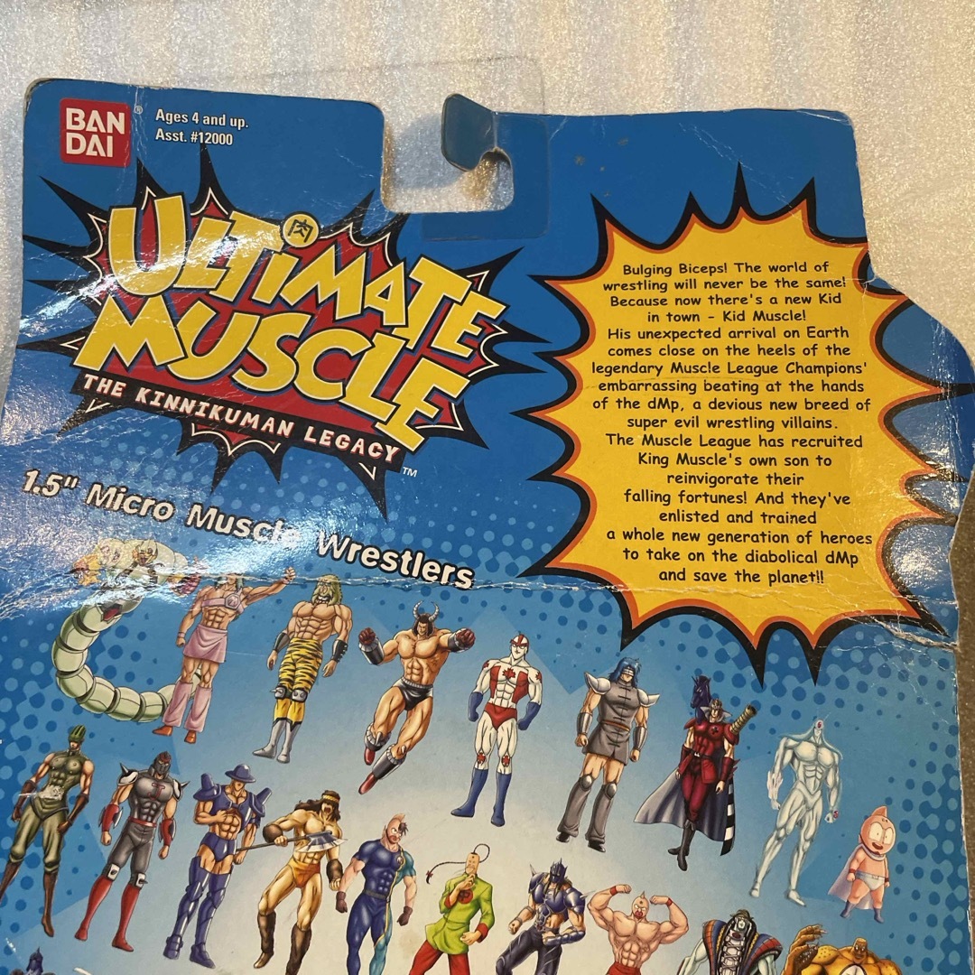 新品未使用未開封 キン肉マン キン消しセット アメリカ版? レア 新品未使用未開封 キン肉マン キン消しセット アメリカ版? レア