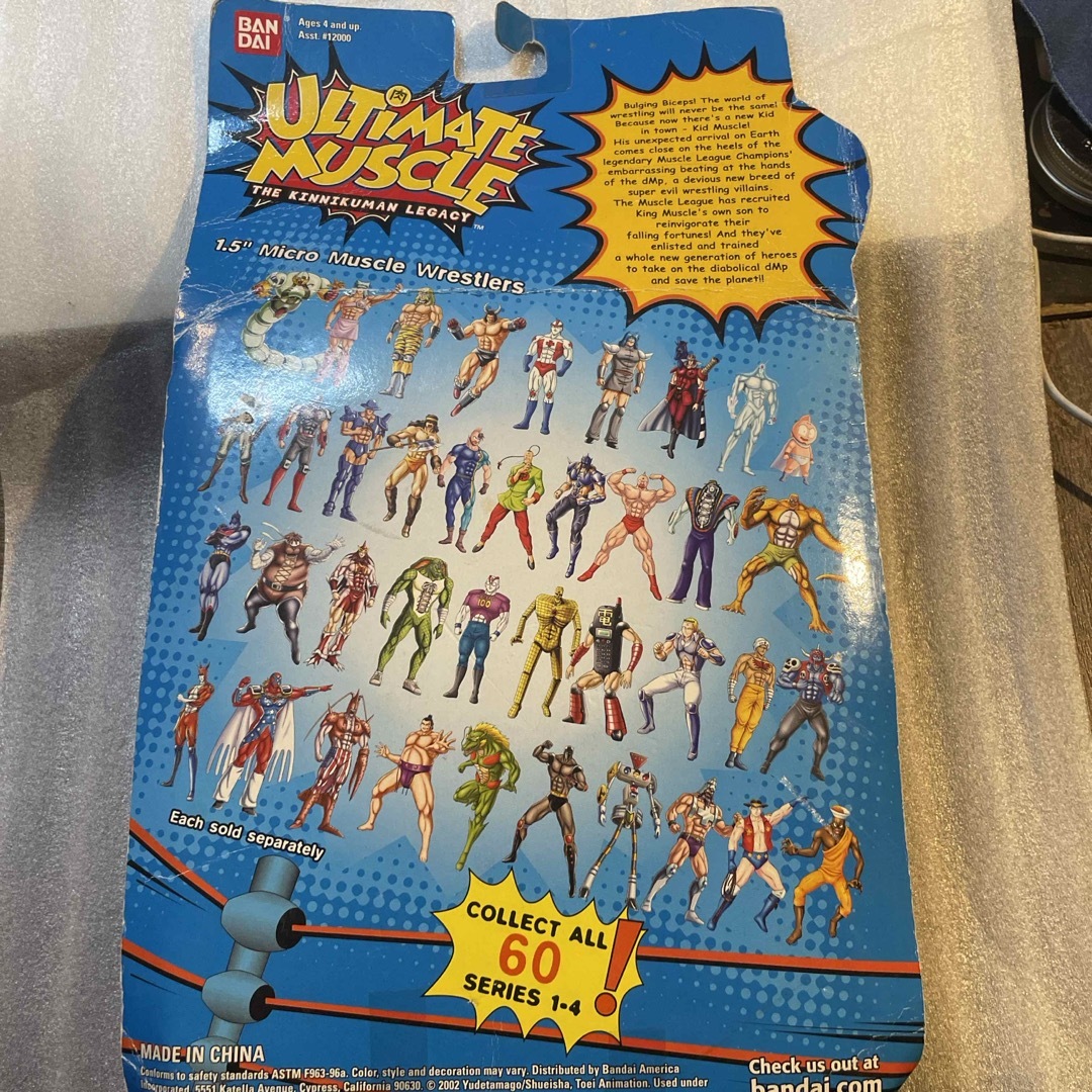新品未使用未開封 キン肉マン キン消しセット アメリカ版? レア 新品未使用未開封 キン肉マン キン消しセット アメリカ版? レア