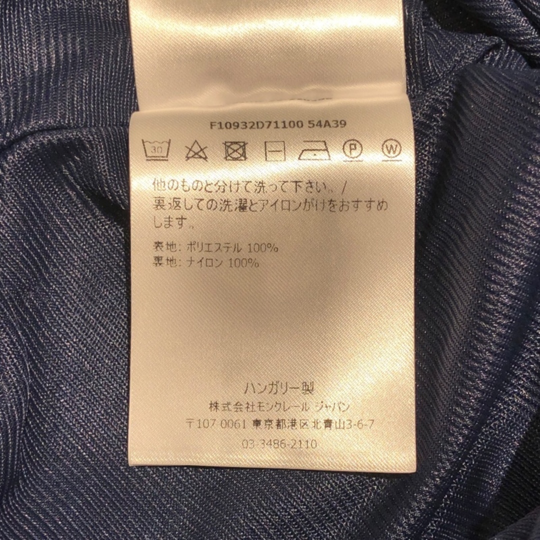 MONCLER(モンクレール)の　モンクレール MONCLER GONNAメッシュロングスカート サイズ40 XS 2D711 ポリエステル 表地ポリエステル100％ 裏地ナイロン100% レディース スカート レディースのスカート(その他)の商品写真