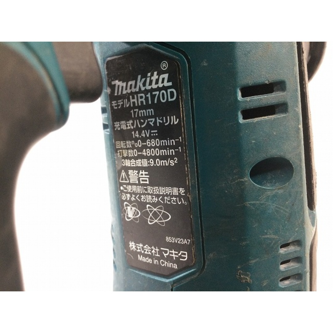 Makita(マキタ)の☆中古動作品☆ makita マキタ 14.4V 17mm充電式ハンマドリル HR170D ケース付 コードレス ハンマードリル 90139 自動車/バイクのバイク(工具)の商品写真